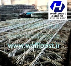 وال پست و میلگرد بستر ،ناودانی منقطع ،وادار و اتصالات