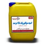 فروش اسید سولفوریک ۹۸ درصد گالن ۲۰ لیتری