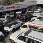 تعمیرگاه تویوتا سنتر ایران