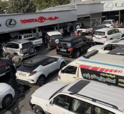 تعمیرگاه تویوتا سنتر ایران