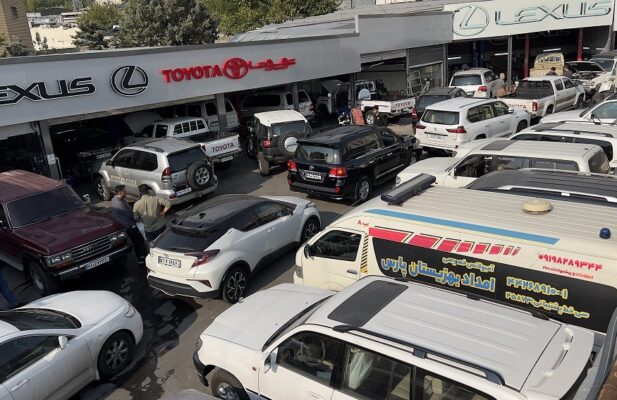 تعمیرگاه تویوتا سنتر ایران