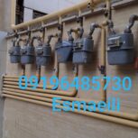 لوله کشی گاز هشتگرد