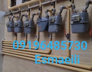 لوله کشی گاز هشتگرد