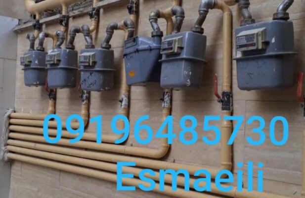 لوله کشی گاز هشتگرد