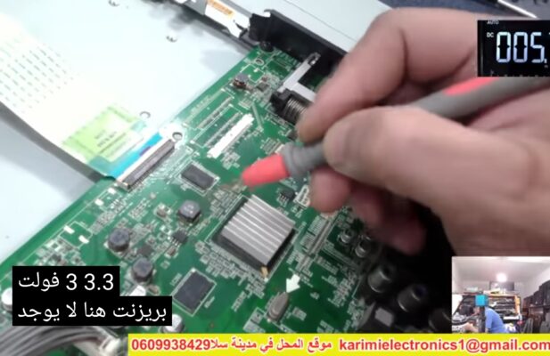 نمایندگی تعمیر  تلویزیون سونی چالوس