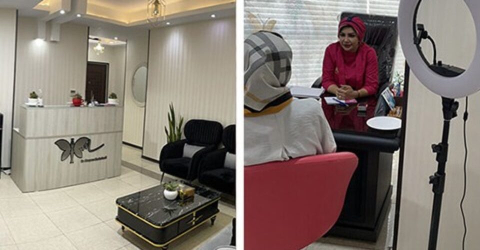 بهترین کلینیک زیبایی در فردیس کرج؛ دکتر مریم خیرآبادی