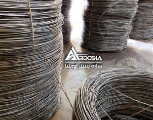 تولید و فروش میلگرد بستر و والپست از آروشا