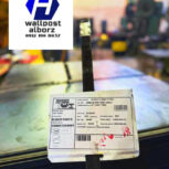 فروش میلگرد بستر ، فروش ناودانی ، فروش وال پست