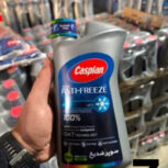 پخش ضد یخ کاسپین چهار فصل بسته۱۶عددی ۱ لیتری