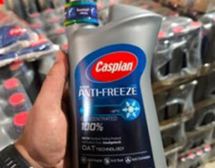 پخش ضد یخ کاسپین چهار فصل بسته۱۶عددی ۱ لیتری