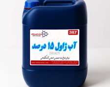 فروش آب ژاول خالص (گالن ۲۰ لیتری)