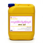 فروش اسید نیتریک ۵۵ درصد عمده | گالنی