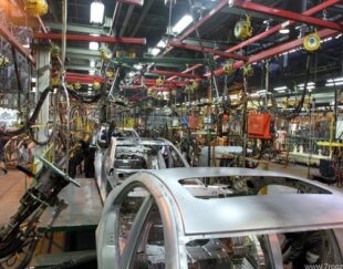 استخدام نیرو فؤری