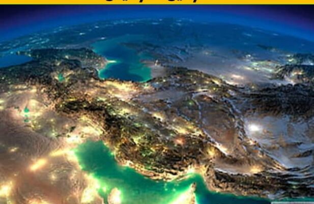 مجری تخصصی تورهای جزیره قشم