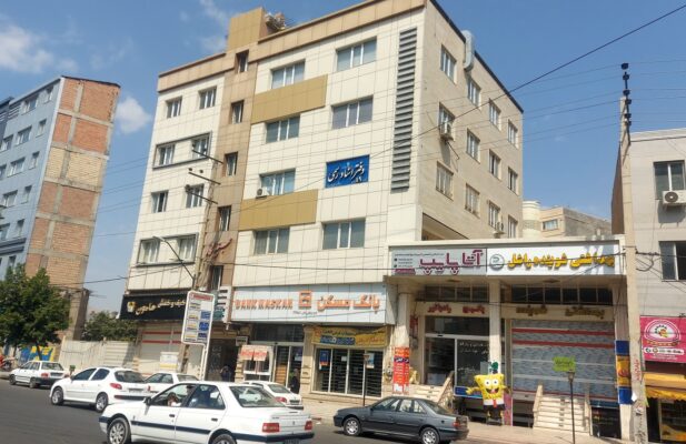 دفتر اسناد رسمی ۴۹ ارومیه