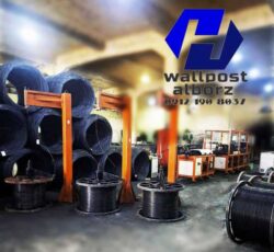 تولیدکننده وال پست ، میلگرد بستر و اتصالات باکیفیت در ایران