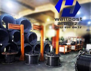 تولیدکننده وال پست ، میلگرد بستر و اتصالات باکیفیت در ایران