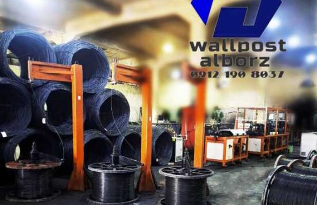تولیدکننده وال پست ، میلگرد بستر و اتصالات باکیفیت در ایران