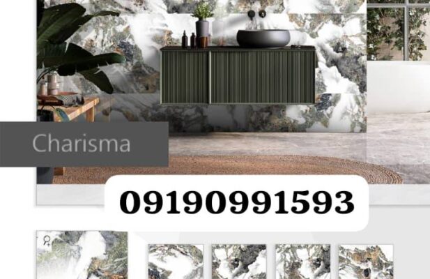 سرامیک کاریزما ۶۰*۱۲۰ براق طوطیا سرام