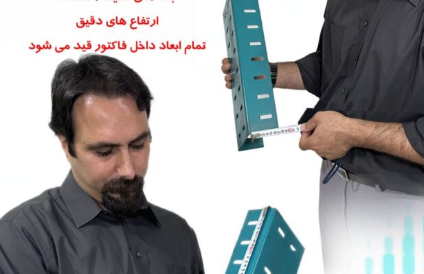 تولید و فروش نوین والپست و میلگرد بستر در کشور