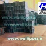 تولید و تأمین میلگرد بستر با بالاترین کیفیت