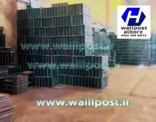 تولید و تأمین میلگرد بستر با بالاترین کیفیت