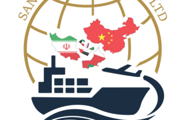 واردات انواع لوازم آرایش از چین