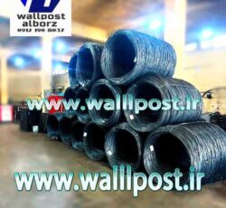 تولید و توزیع والپست و اتصالات آن در کشور