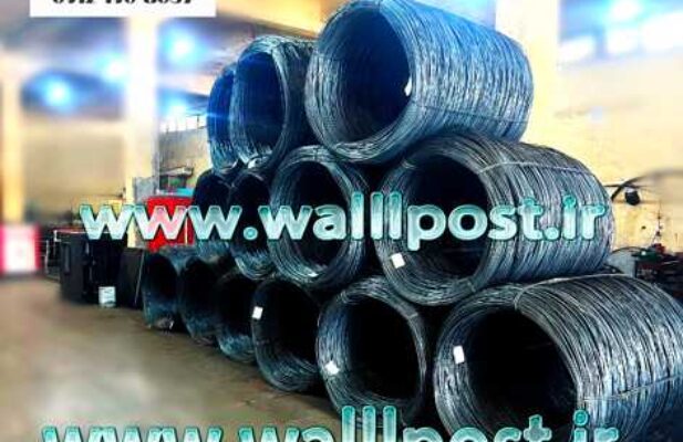 تولید و توزیع والپست و اتصالات آن در کشور