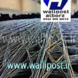 شرکت پیشرو در تولید میلگرد بستر و مقاطع وال پست