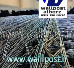 شرکت پیشرو در تولید میلگرد بستر و مقاطع وال پست