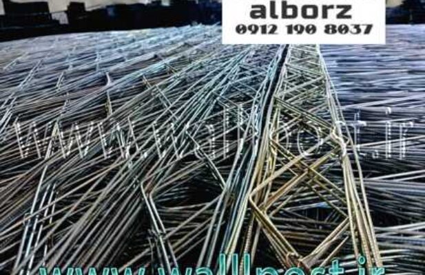 شرکت پیشرو در تولید میلگرد بستر و مقاطع وال پست