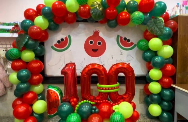 تشریفات شهر برگزارکننده مراسمات تولد ،عروسی، ترحیم، افتتاحیه