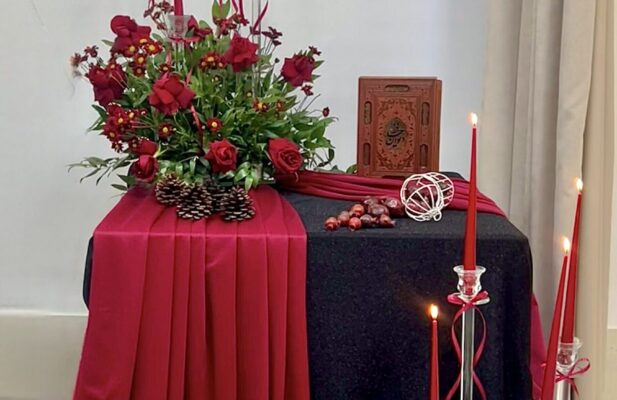 تشریفات شهر برگزارکننده مراسمات تولد ،عروسی، ترحیم، افتتاحیه