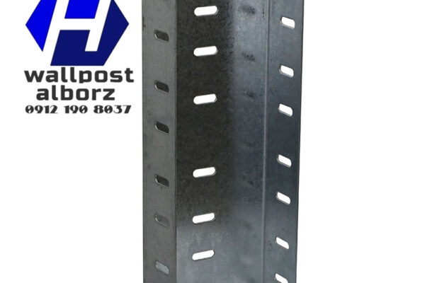 فروش انواع میلگرد و وال پست با کیفیت عالی و قیمت مناسب