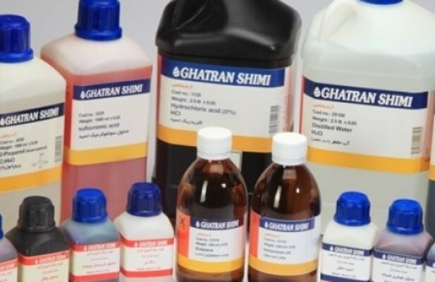 فروش عمده و خرده مواد اولیه شیمیایی – شیمی دان