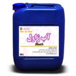 فروش آب ژاول صنعتی عمده و گالنی