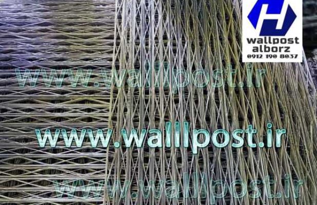 وال پست و میلگرد بستر ،ناودانی منقطع ،وادار و اتصالات