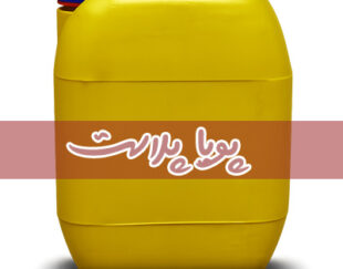 تولید و عرضه گالن پلی اتیلن مخصوص اسید