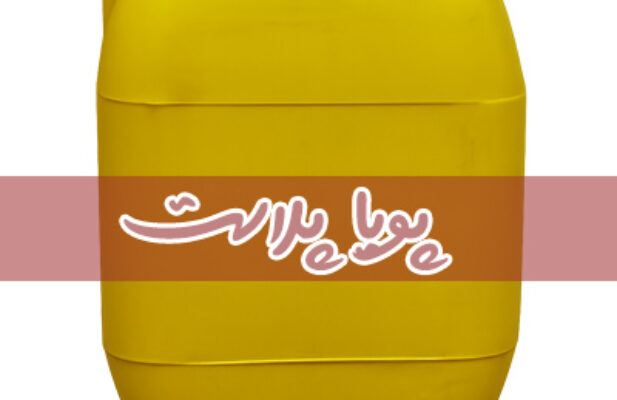 تولید و عرضه گالن پلی اتیلن مخصوص اسید