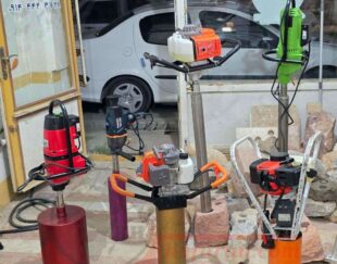 کرگیر بنزینی و دستگاه حفاری