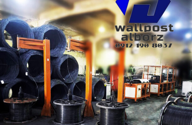 وال‌پست البرز ، تضمین استحکام و ایمنی دیوار