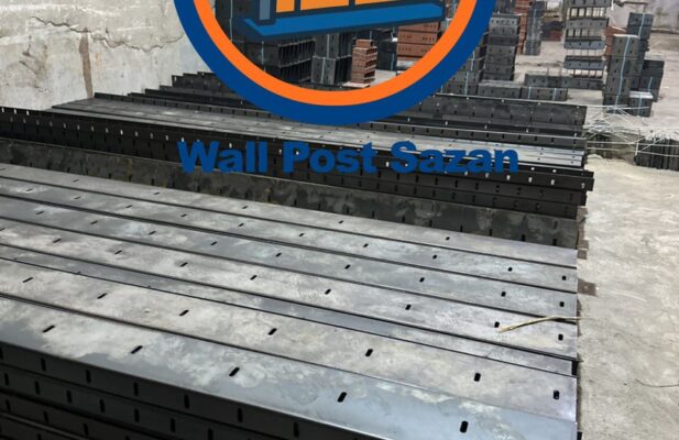 فروش میلگرد بستر ، فروش ناودانی ، فروش وال پست