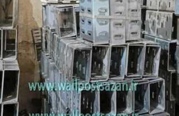 تولید کننده میلگرد بستر ، وال پست