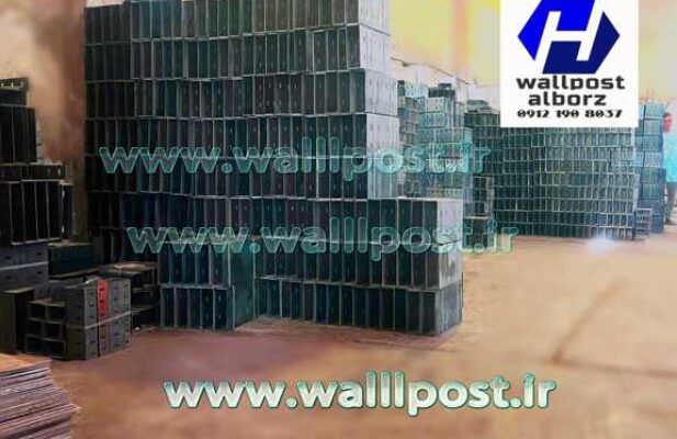 فروش ویژه ناودانی، میلگرد بستر و اتصالات با کیفیت عالی