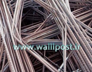 وال پست و میلگرد بستر ،ناودانی منقطع ،وادار و اتصالات