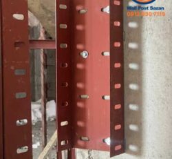 فروش میلگرد بستر ، فروش ناودانی ، فروش وال پست