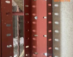 فروش میلگرد بستر ، فروش ناودانی ، فروش وال پست