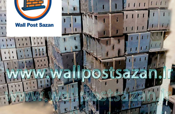 تولیدکننده وال پست و میلگرد بستر با کیفیتی عالی