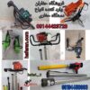 کرگیر بنزینی و دستگاه حفاری